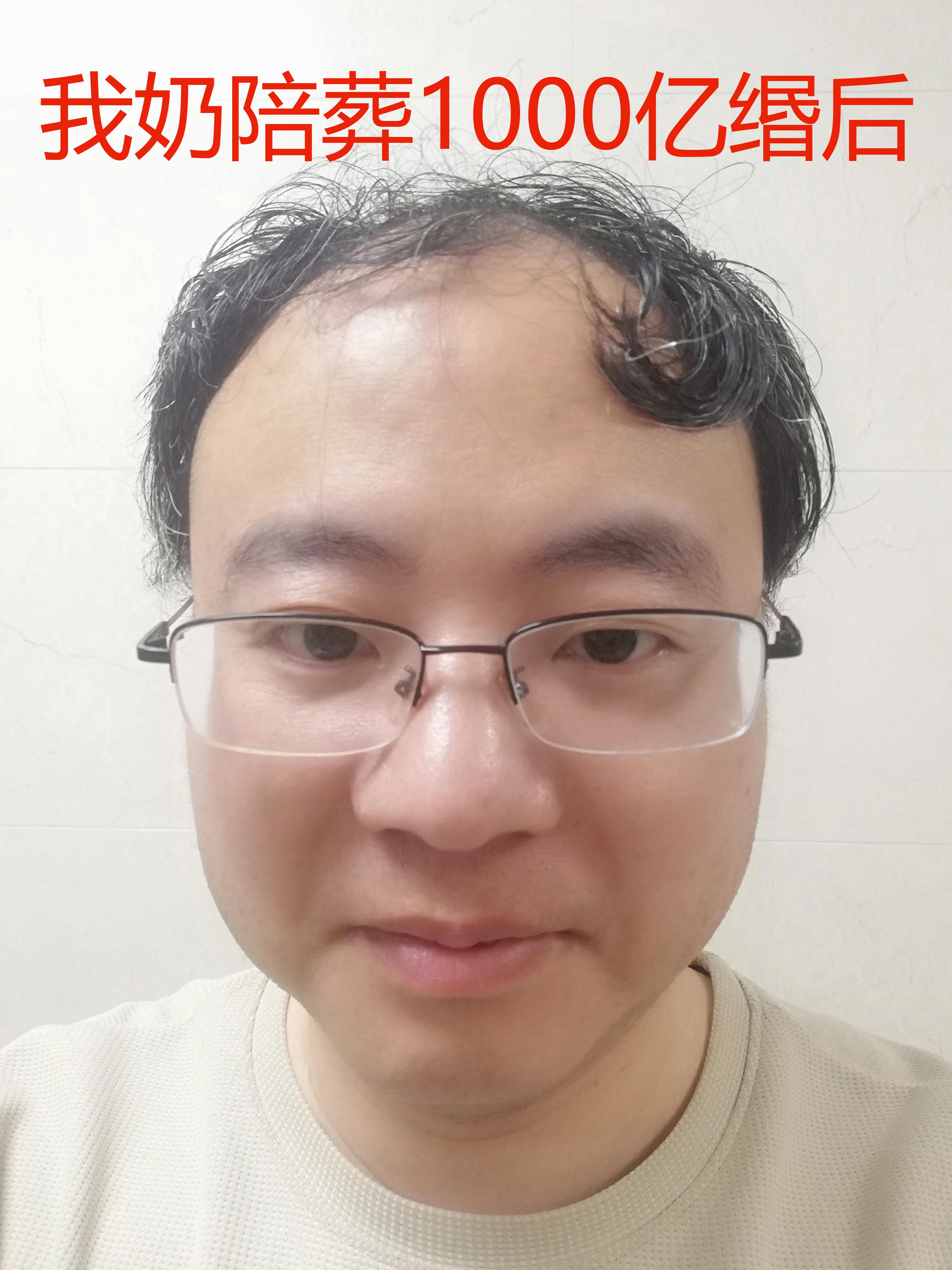我奶陪葬1000亿缗后免费阅读_我奶陪葬1000亿缗后